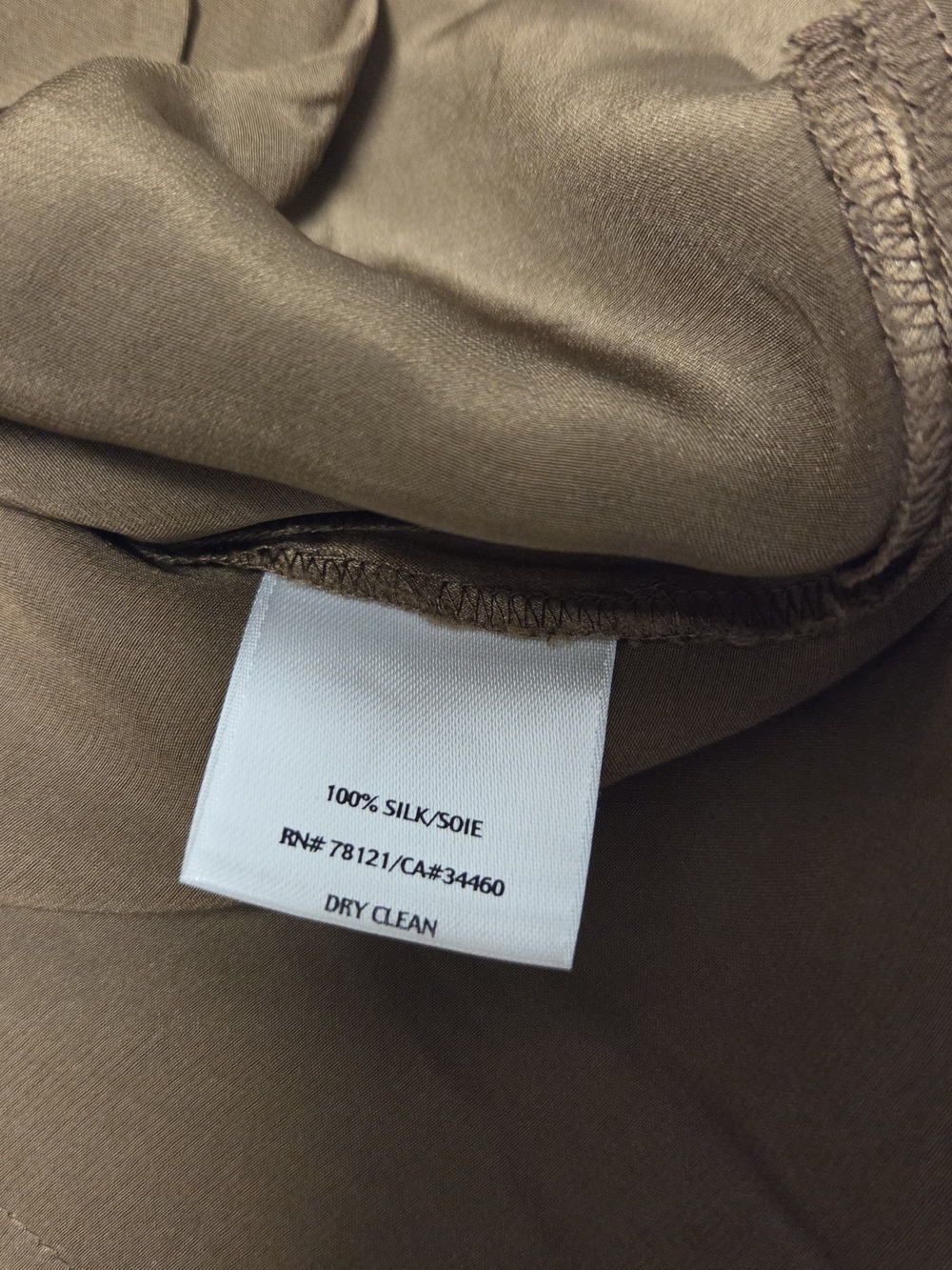Eileen Fisher Bronze-Brown Silk Blend Scoop Neck Tank - Picture 3 of 3